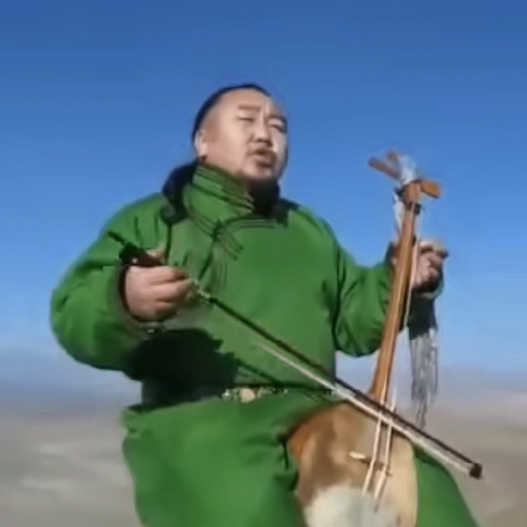 Mongolian Cyber Shekels Landing Image